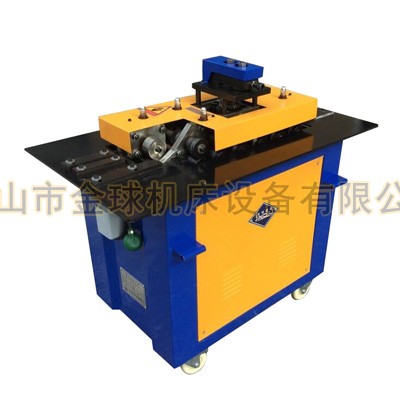 多功能咬口機(jī)