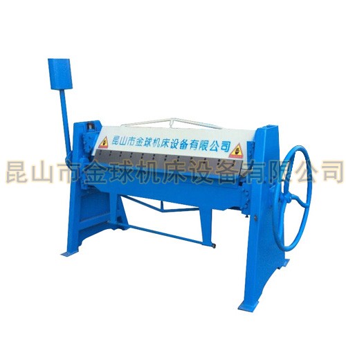 手動(dòng)折邊機(jī)