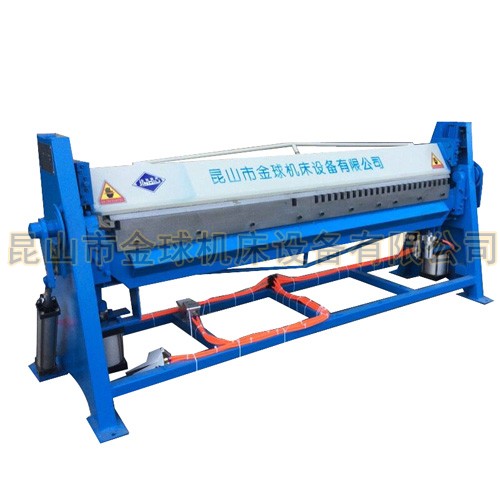氣動(dòng)折邊機(jī)