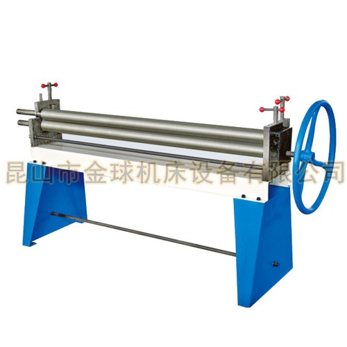 手動偏三星卷圓機