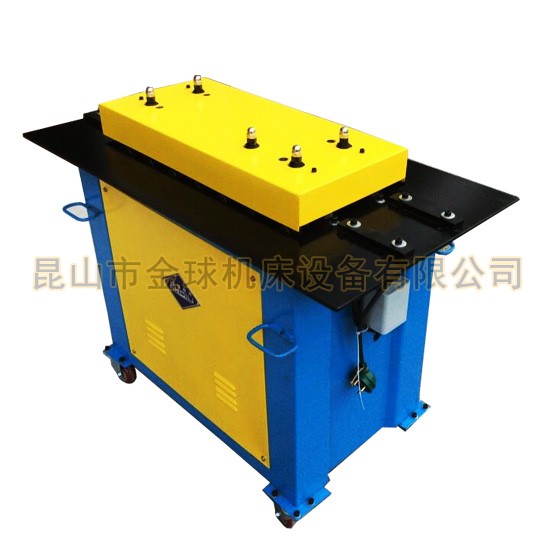 單平口咬口機(jī)