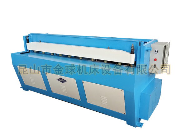 Q11節(jié)能環(huán)保剪板機