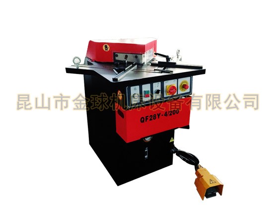 液壓剪角機(jī)