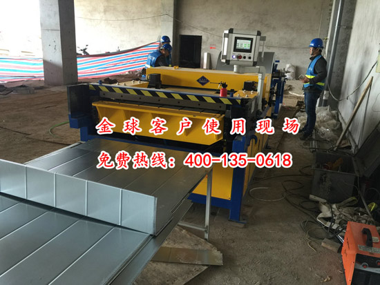 江陰超級(jí)風(fēng)管生產(chǎn)三線作業(yè)現(xiàn)場