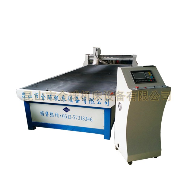 數(shù)控等離子切割機(jī)