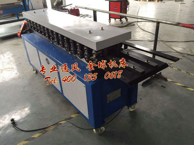 昆山共板法蘭機(jī)使用現(xiàn)場(chǎng)