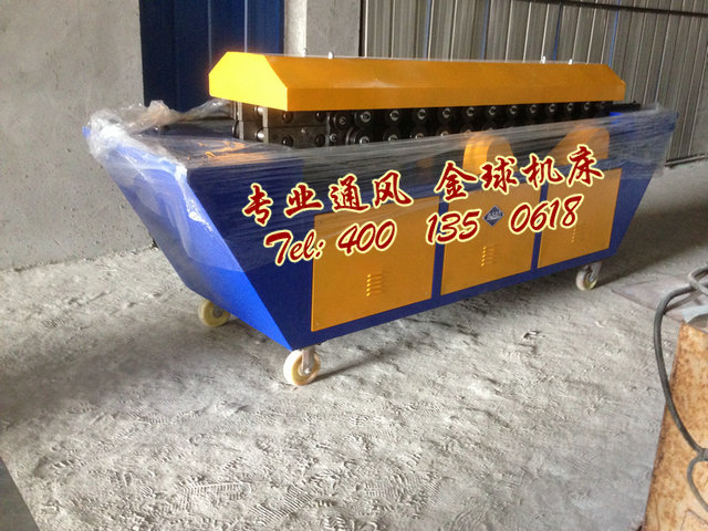 上饒共板法蘭機(jī)施工現(xiàn)場(chǎng)