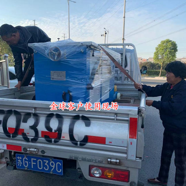 海門蝦米彎頭機(jī)